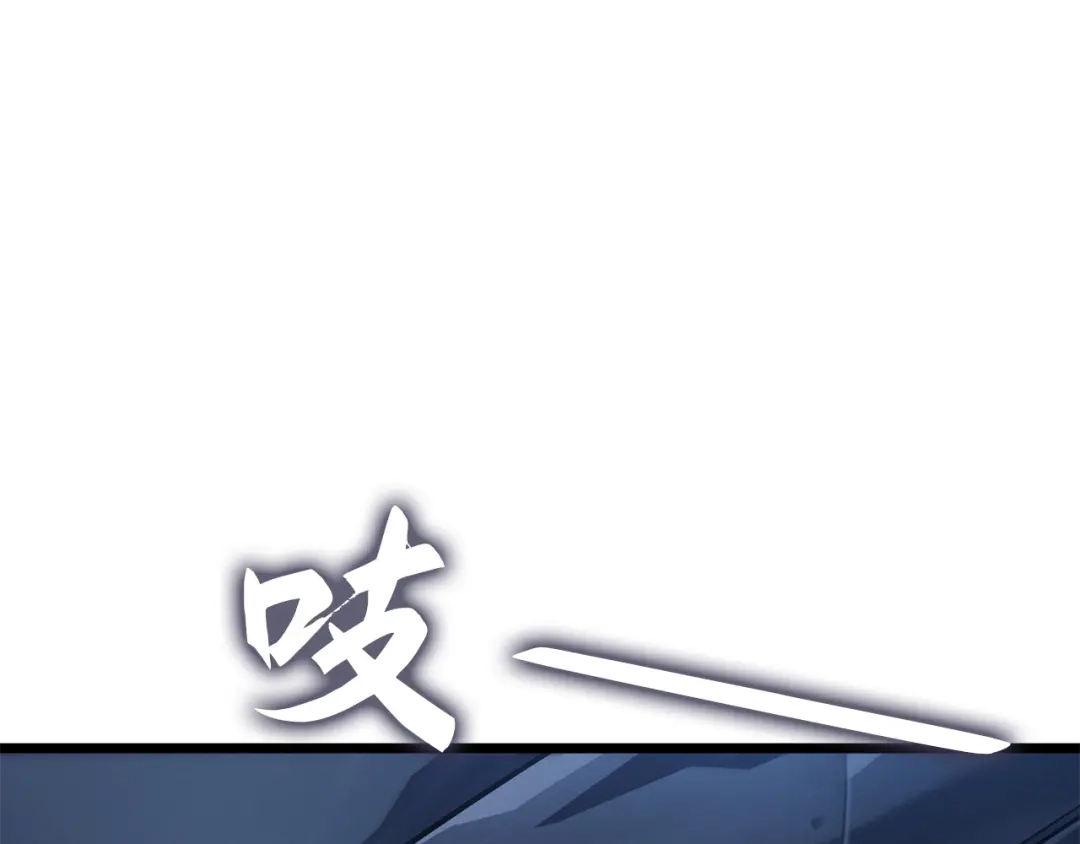 我独自升级 : 诸神黄昏 - 第59话 - 第66张图