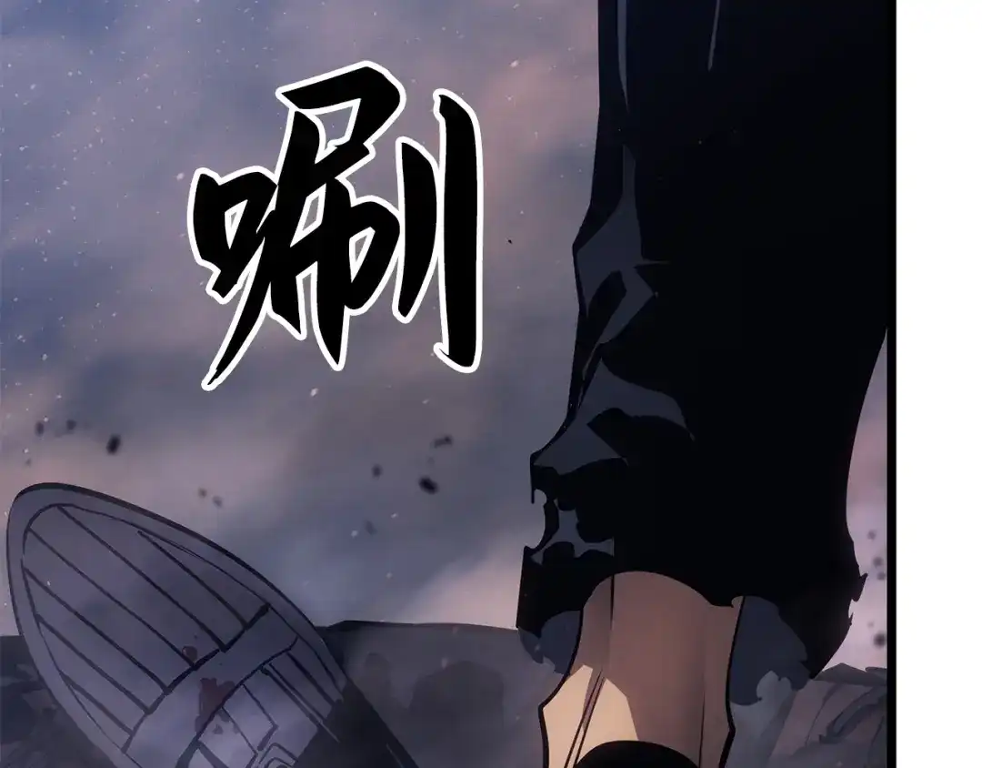 我独自升级 : 诸神黄昏 - 第59话 - 第22张图