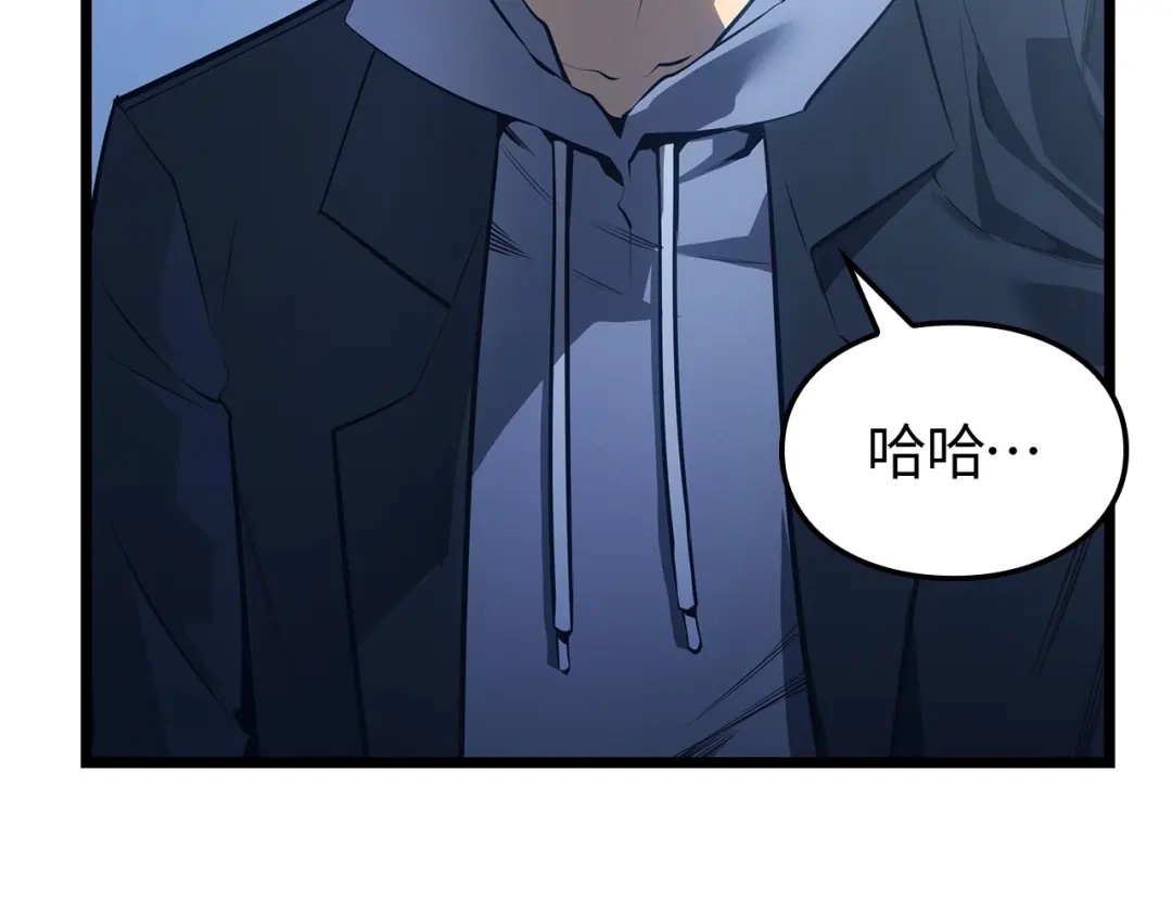 我独自升级 : 诸神黄昏 - 第59话 - 第156张图