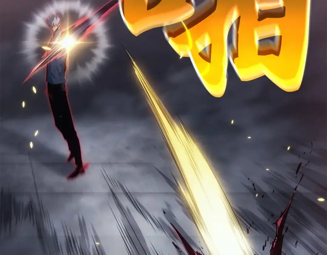 我独自升级 : 诸神黄昏 - 第59话 - 第274张图