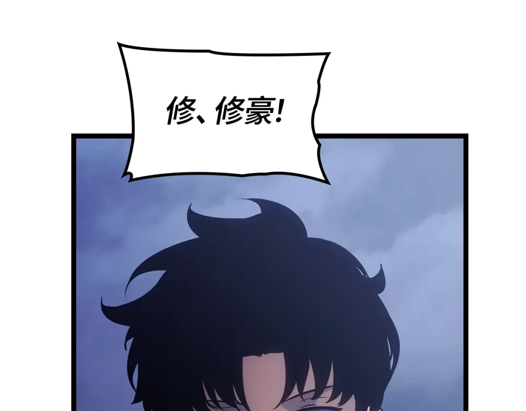 我独自升级 : 诸神黄昏 - 第59话 - 第83张图