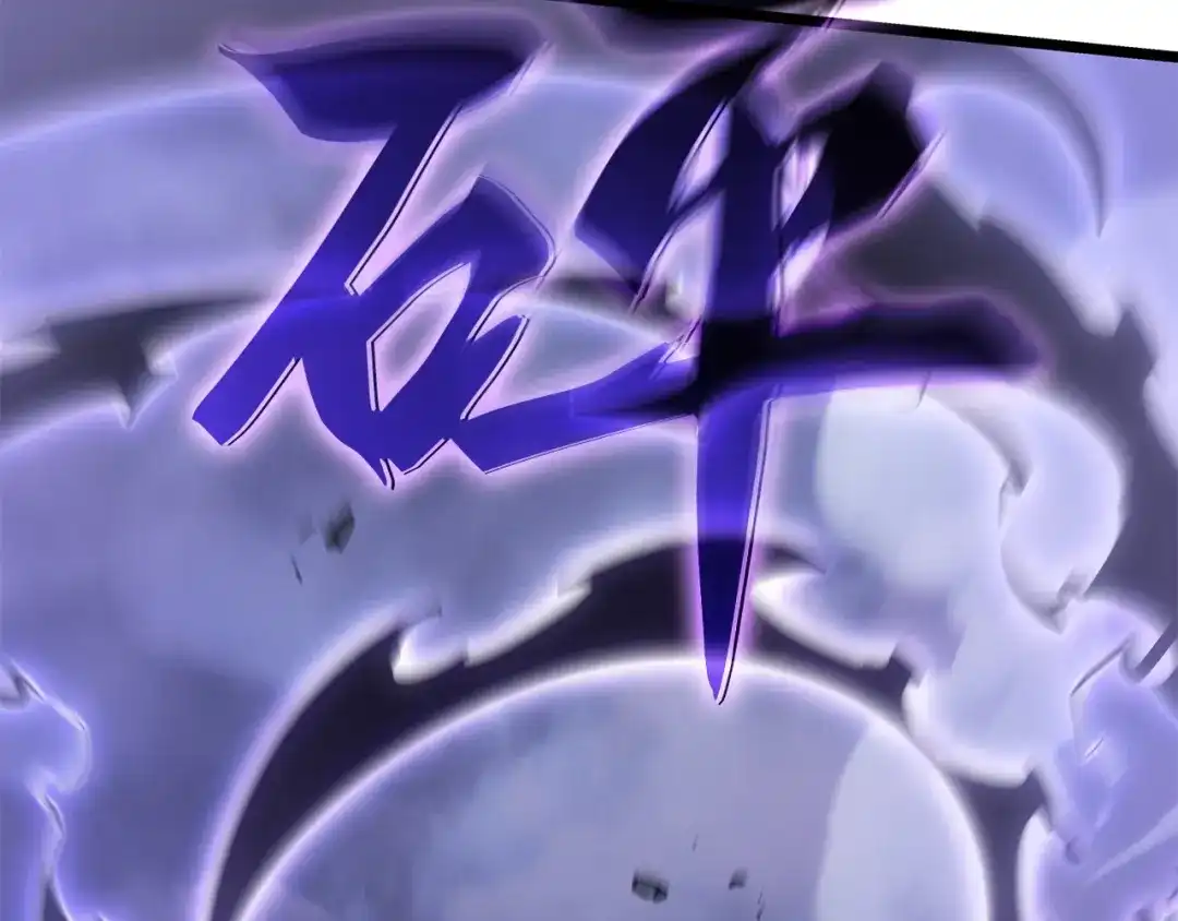 我独自升级 : 诸神黄昏 - 第59话 - 第30张图