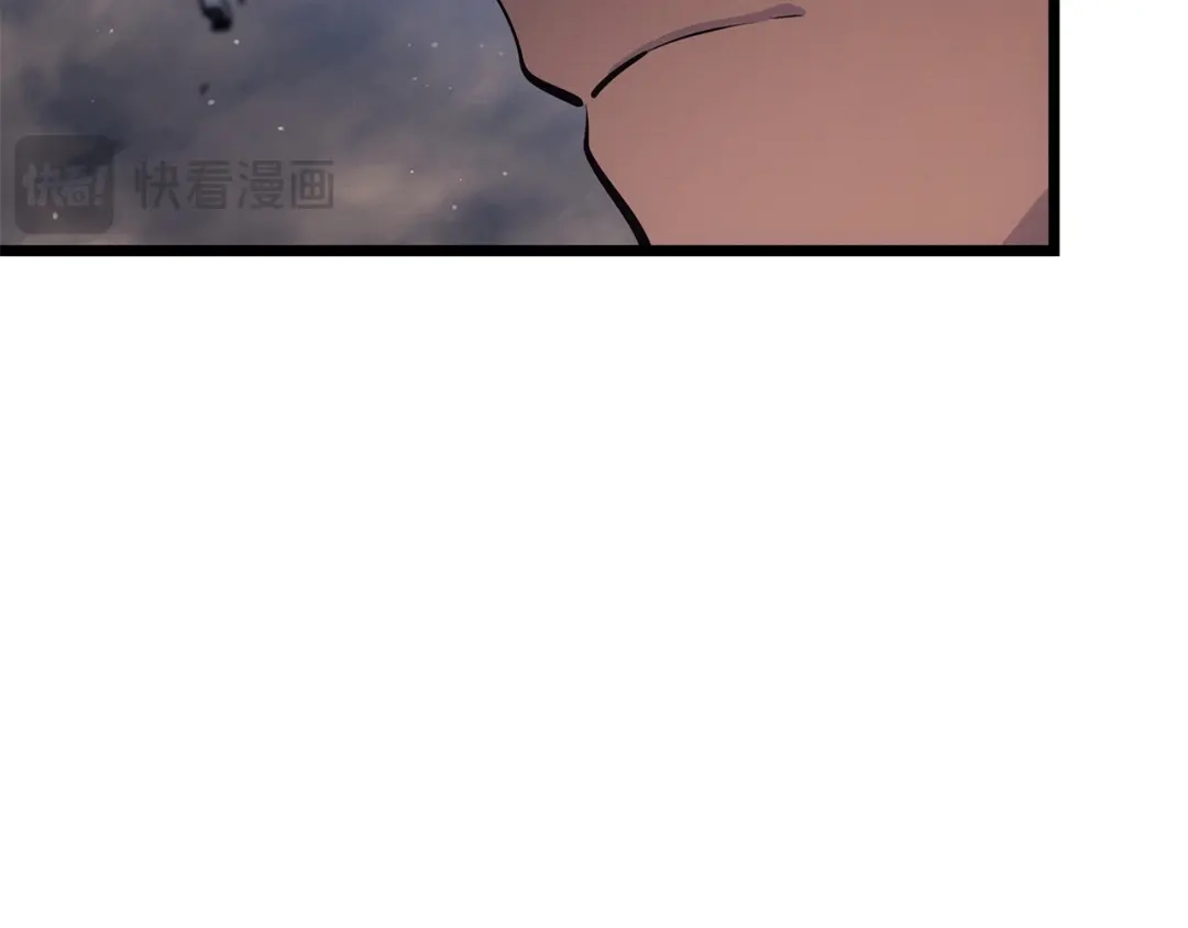 我独自升级 : 诸神黄昏 - 第59话 - 第46张图