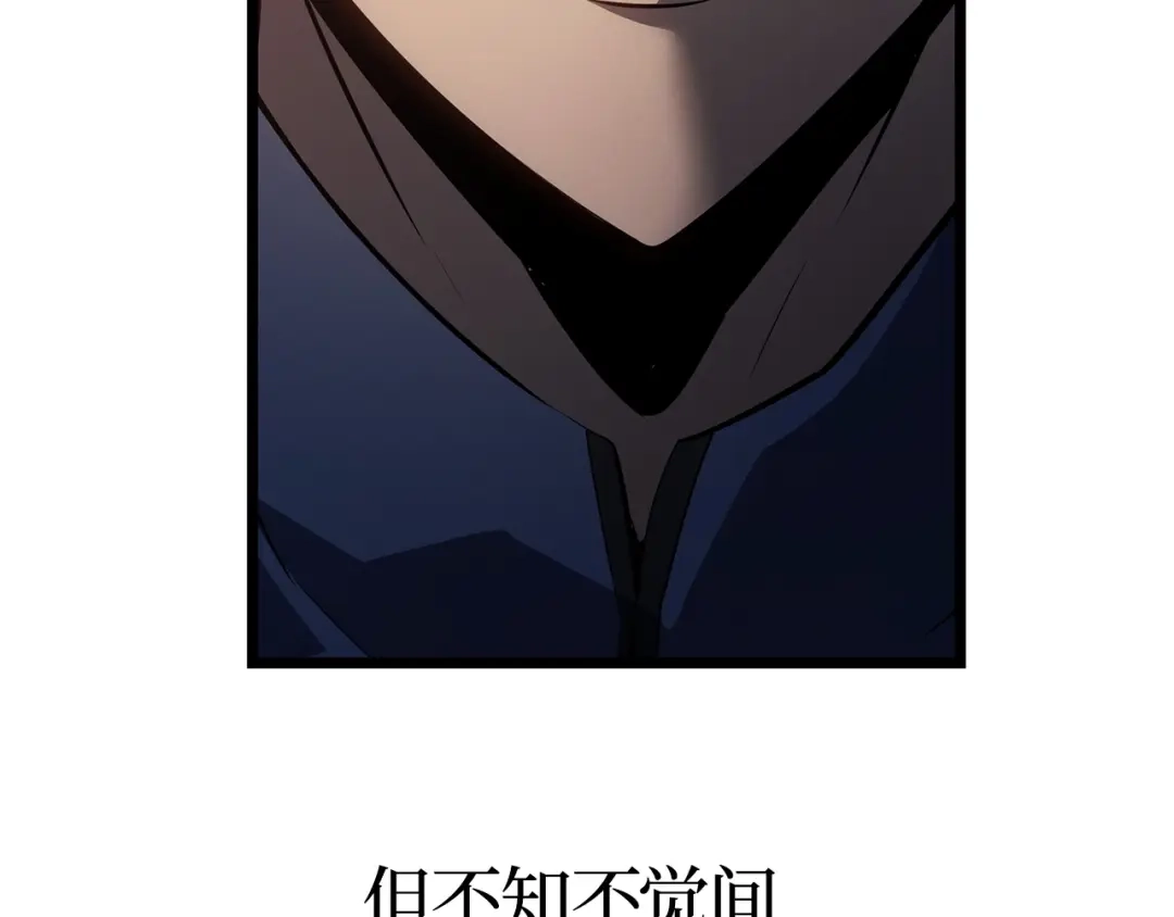 我独自升级 : 诸神黄昏 - 第59话 - 第250张图