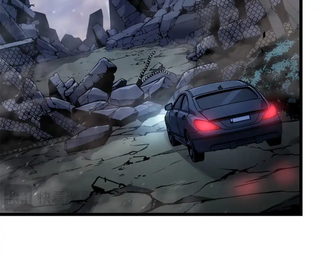 我独自升级 : 诸神黄昏 - 第59话 - 第70张图