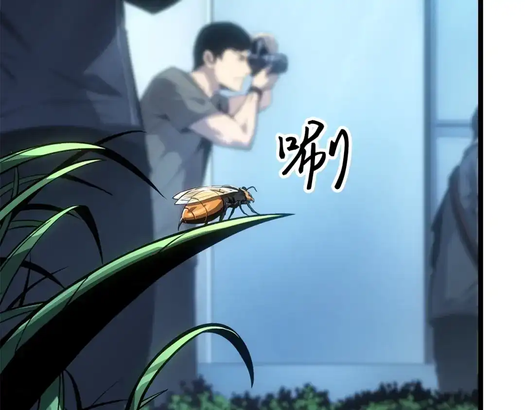 我独自升级 : 诸神黄昏 - 第59话 - 第192张图