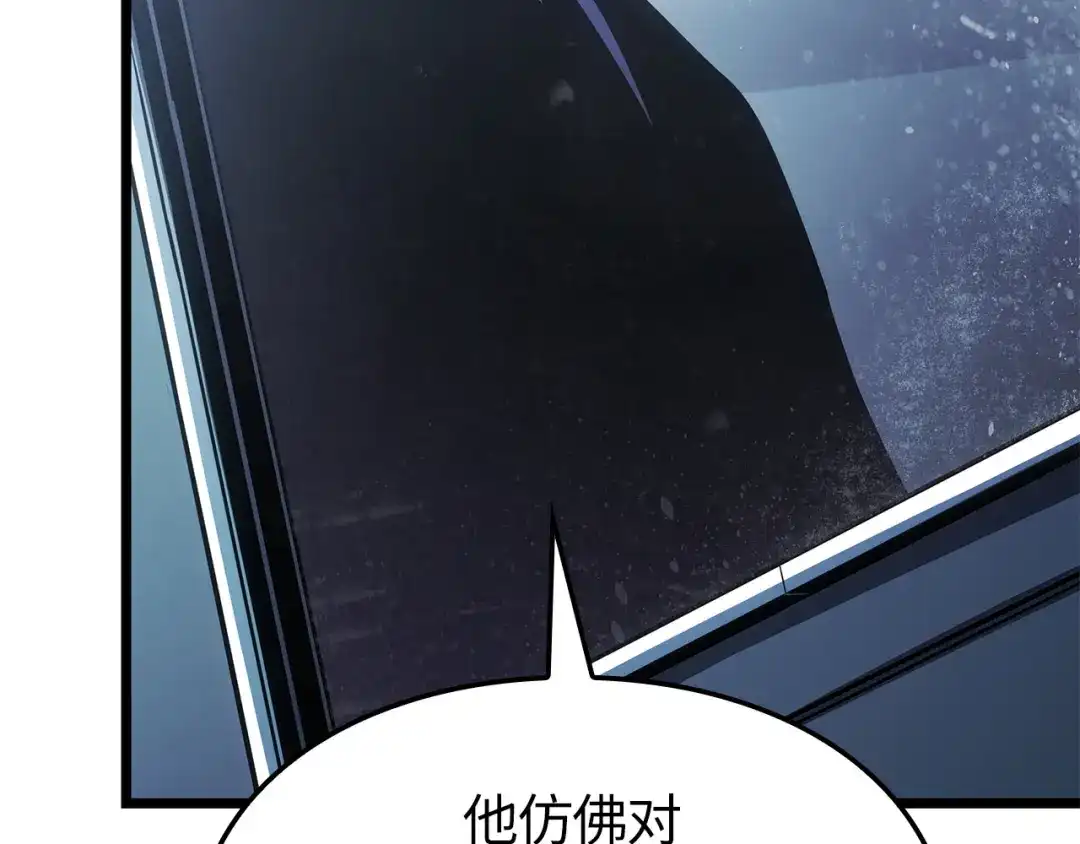 我独自升级 : 诸神黄昏 - 第59话 - 第179张图