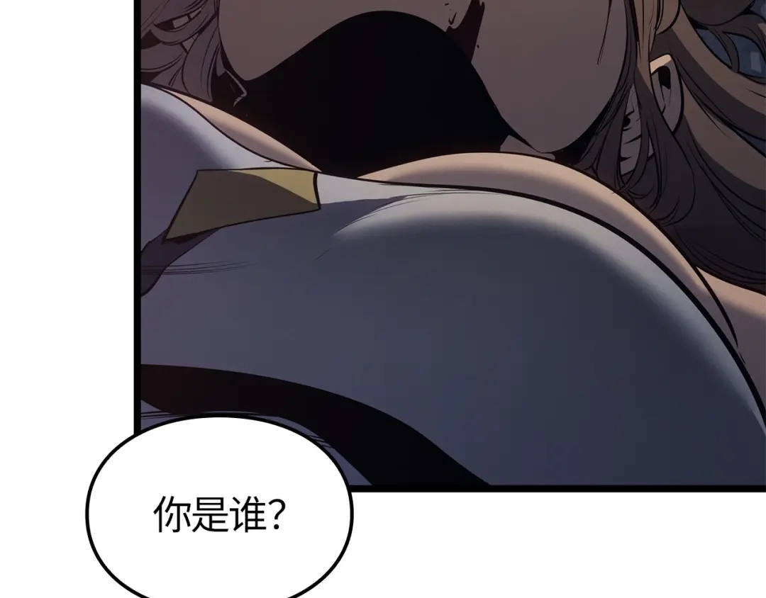 我独自升级 : 诸神黄昏 - 第59话 - 第283张图