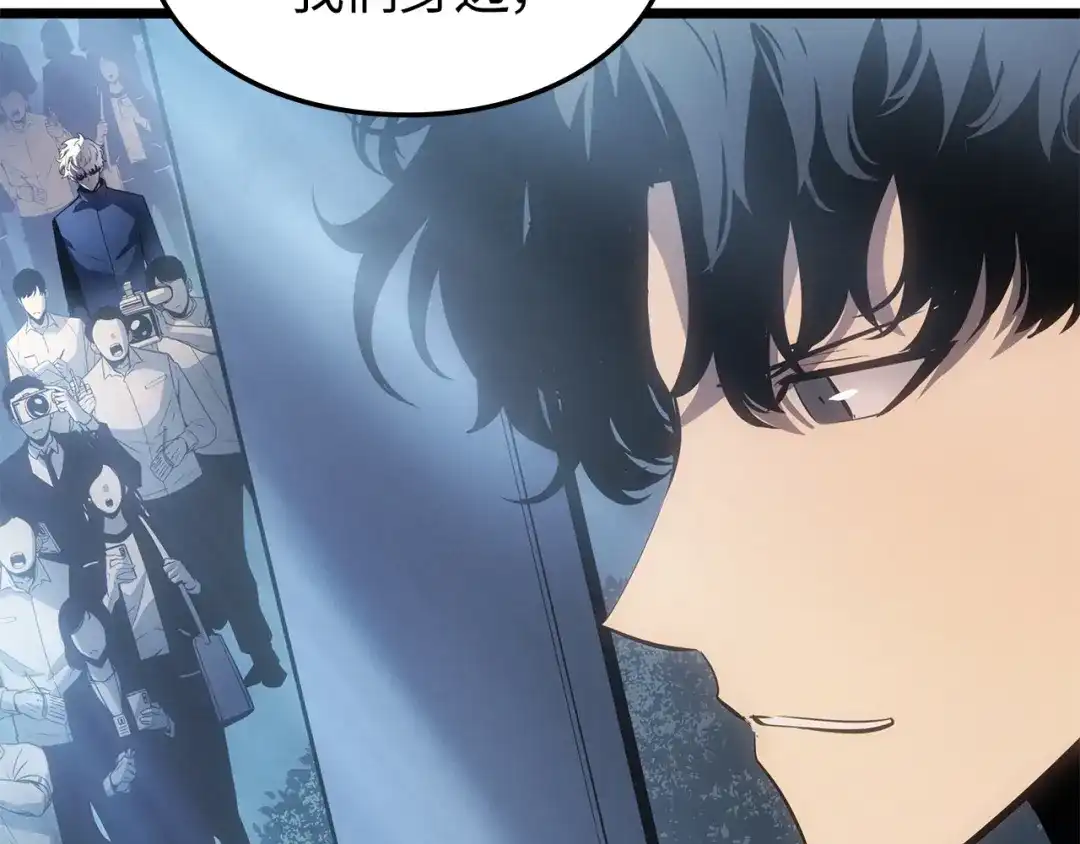 我独自升级 : 诸神黄昏 - 第59话 - 第182张图