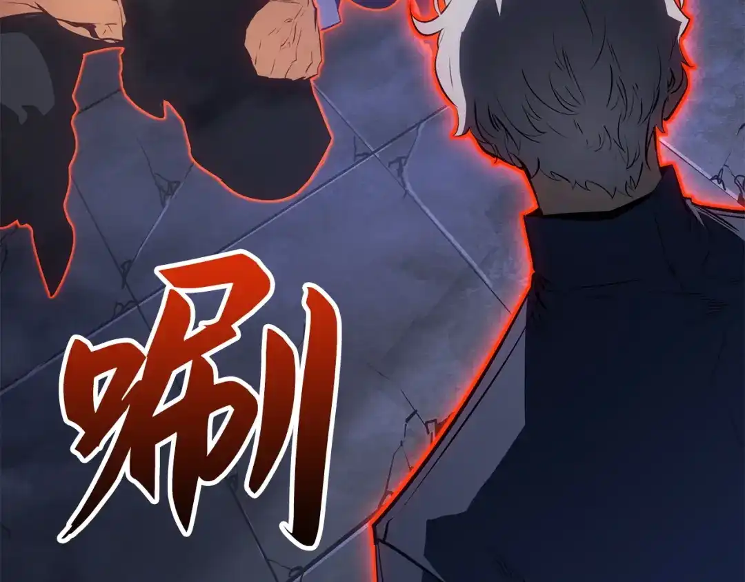 我独自升级 : 诸神黄昏 - 第59话 - 第218张图