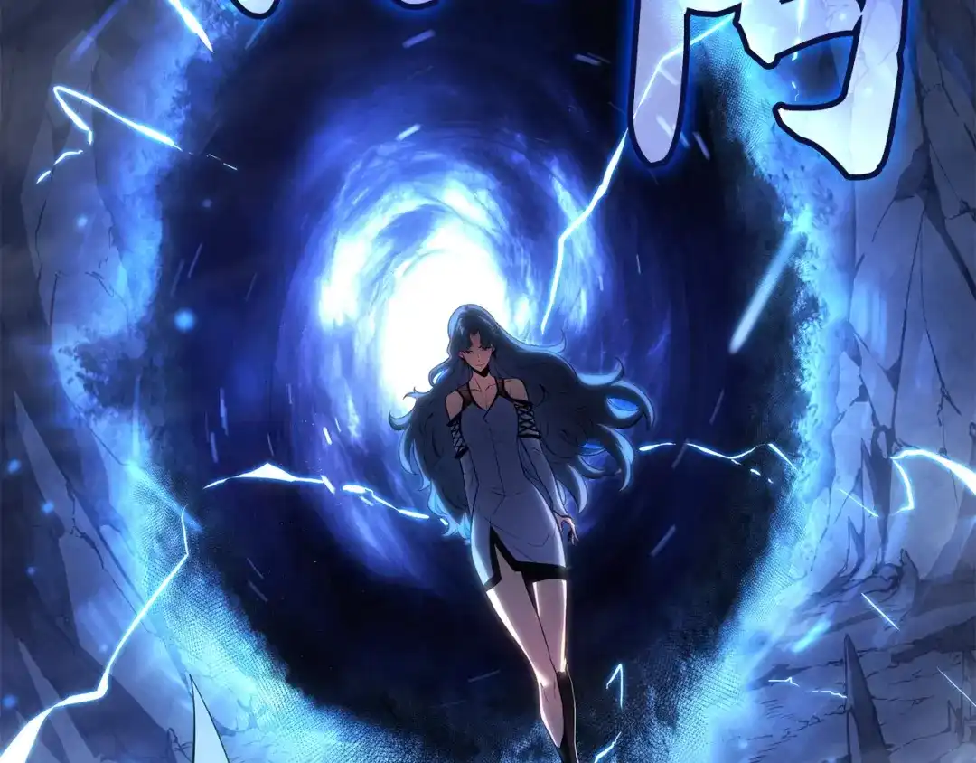 我独自升级 : 诸神黄昏 - 第60话 - 第126张图