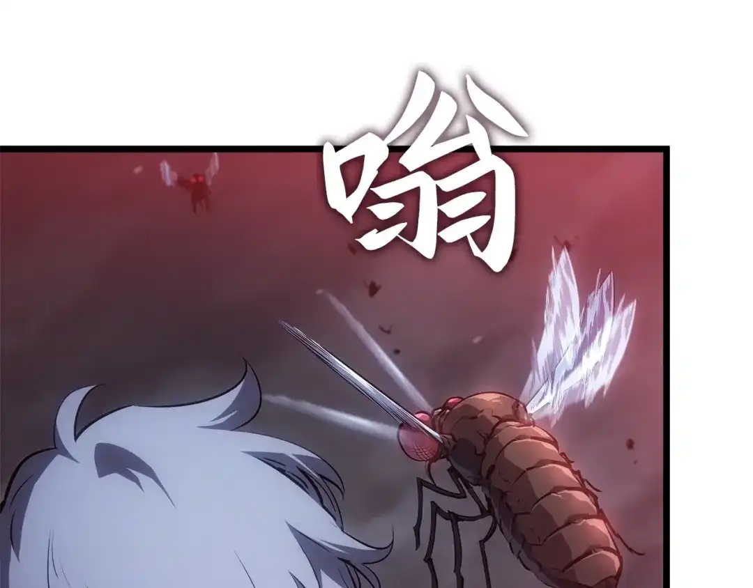 我独自升级 : 诸神黄昏 - 第60话 - 第23张图