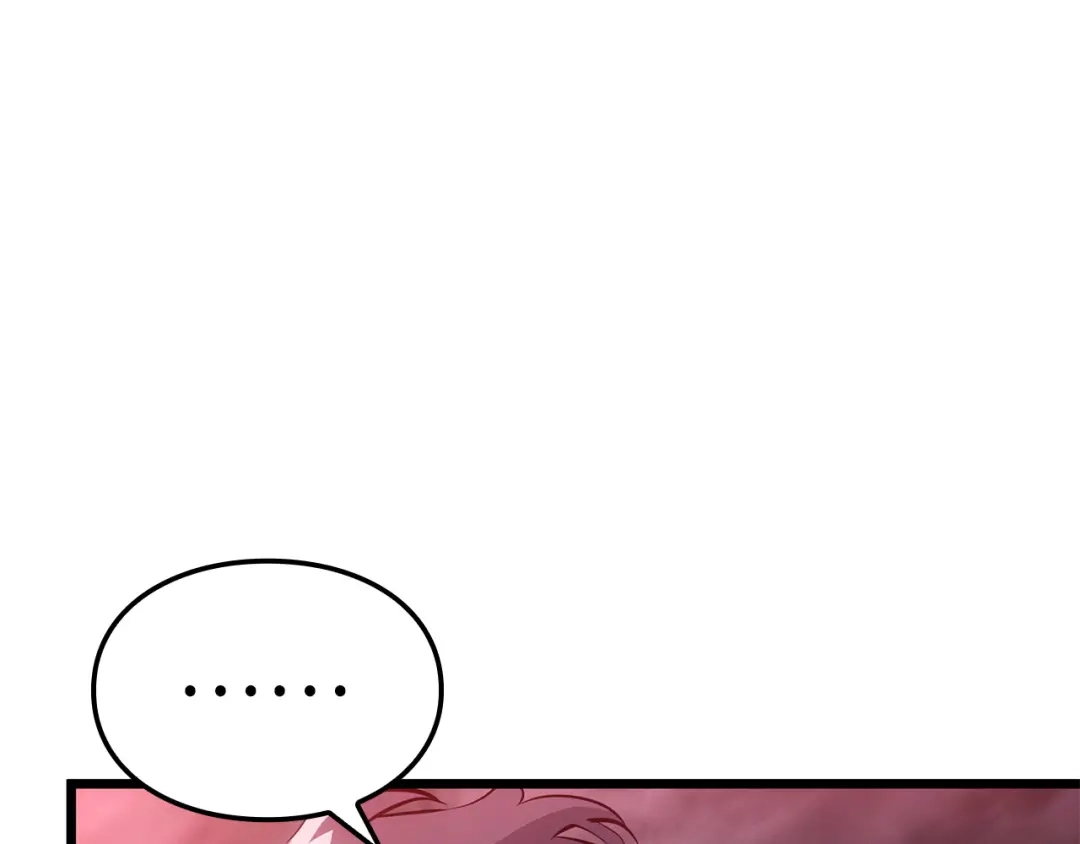 我独自升级 : 诸神黄昏 - 第60话 - 第88张图