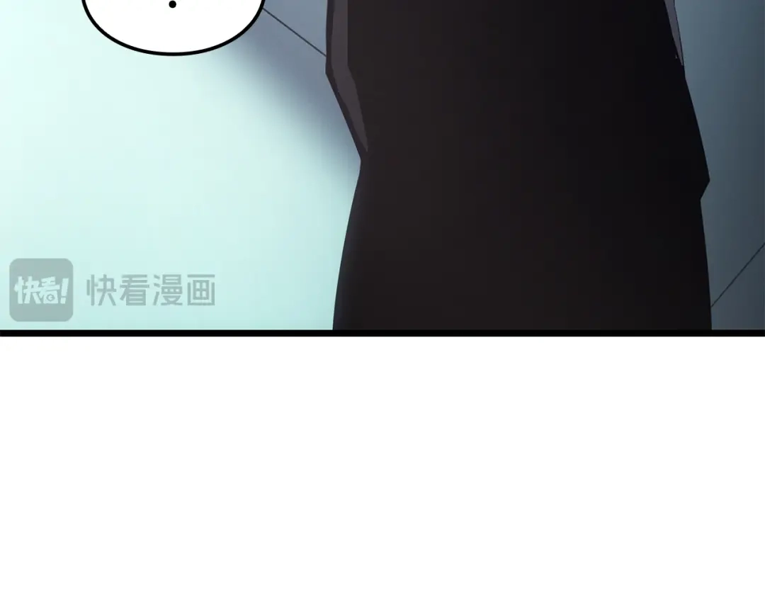 我独自升级 : 诸神黄昏 - 第60话 - 第210张图