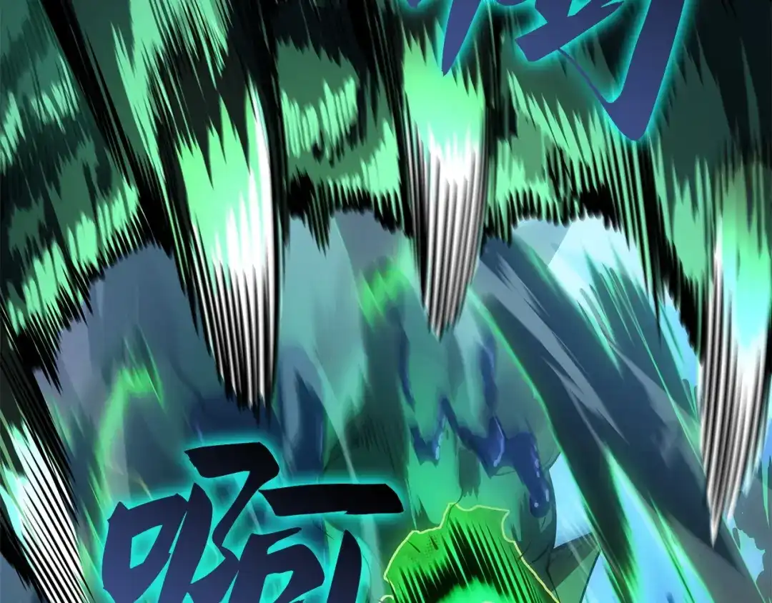 我独自升级 : 诸神黄昏 - 第60话 - 第92张图