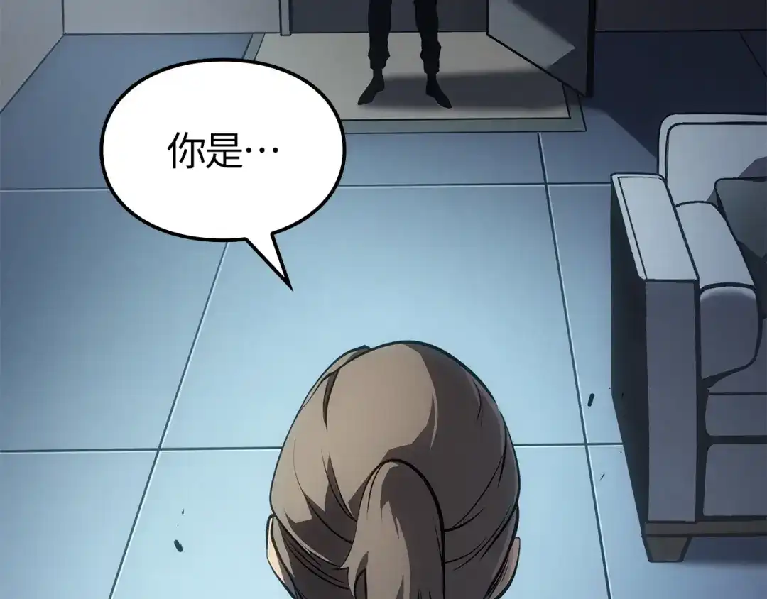 我独自升级 : 诸神黄昏 - 第60话 - 第222张图