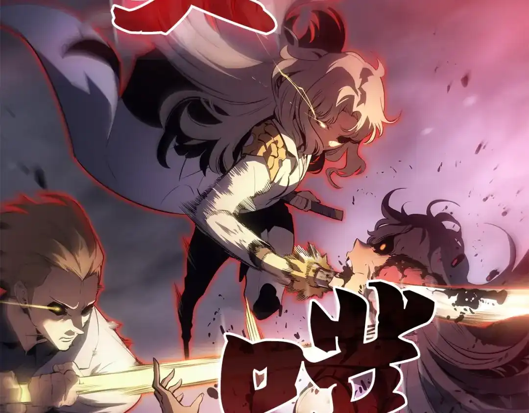 我独自升级 : 诸神黄昏 - 第60话 - 第29张图