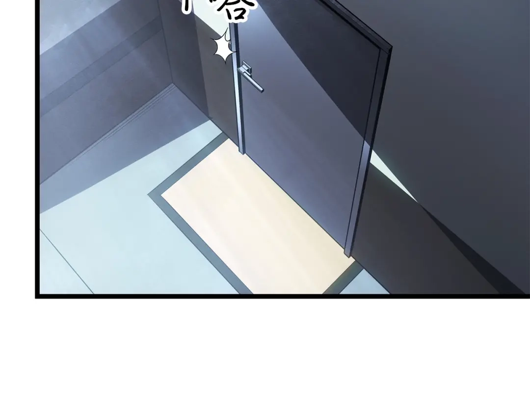 我独自升级 : 诸神黄昏 - 第60话 - 第194张图