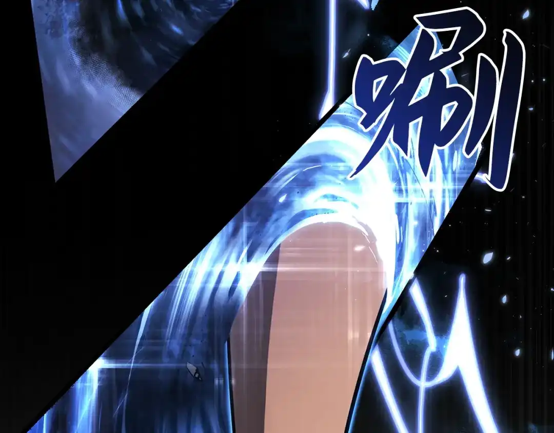 我独自升级 : 诸神黄昏 - 第60话 - 第122张图