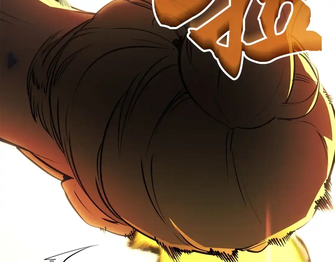 我独自升级 : 诸神黄昏 - 第60话 - 第244张图