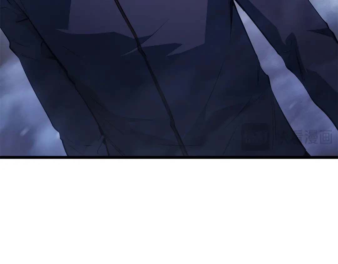 我独自升级 : 诸神黄昏 - 第60话 - 第45张图