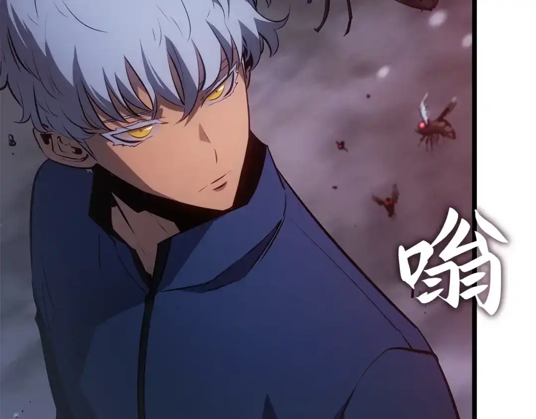 我独自升级 : 诸神黄昏 - 第60话 - 第24张图