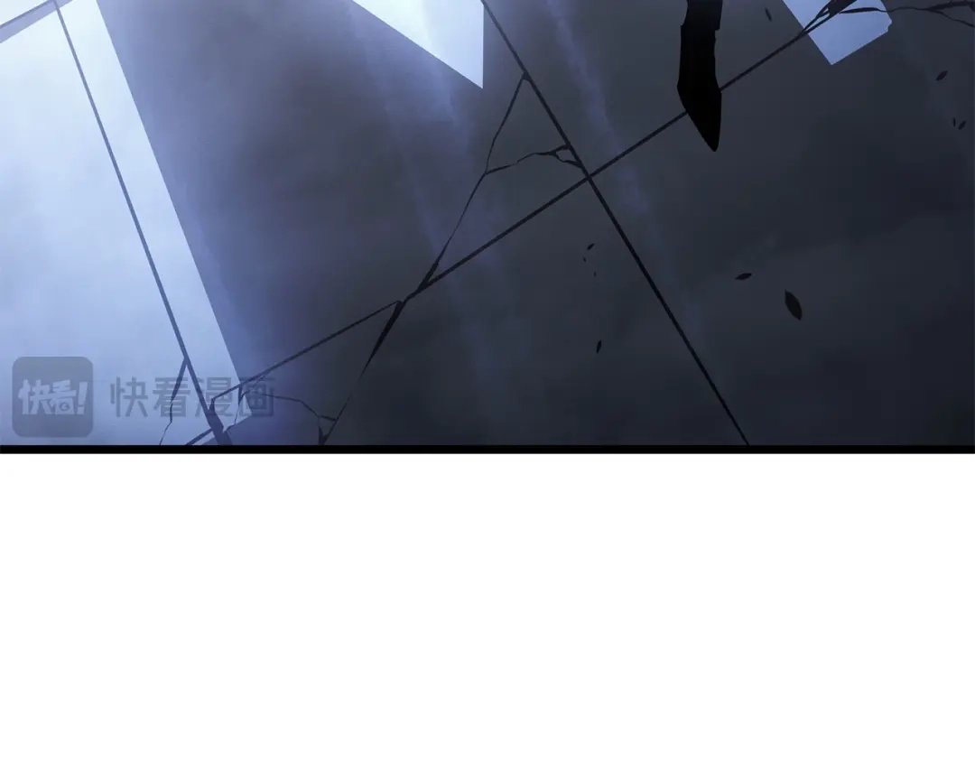 我独自升级 : 诸神黄昏 - 第60话 - 第260张图