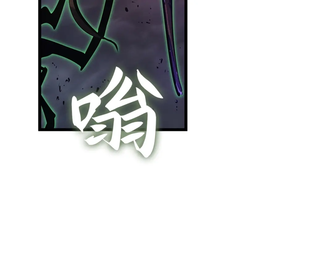 我独自升级 : 诸神黄昏 - 第60话 - 第108张图