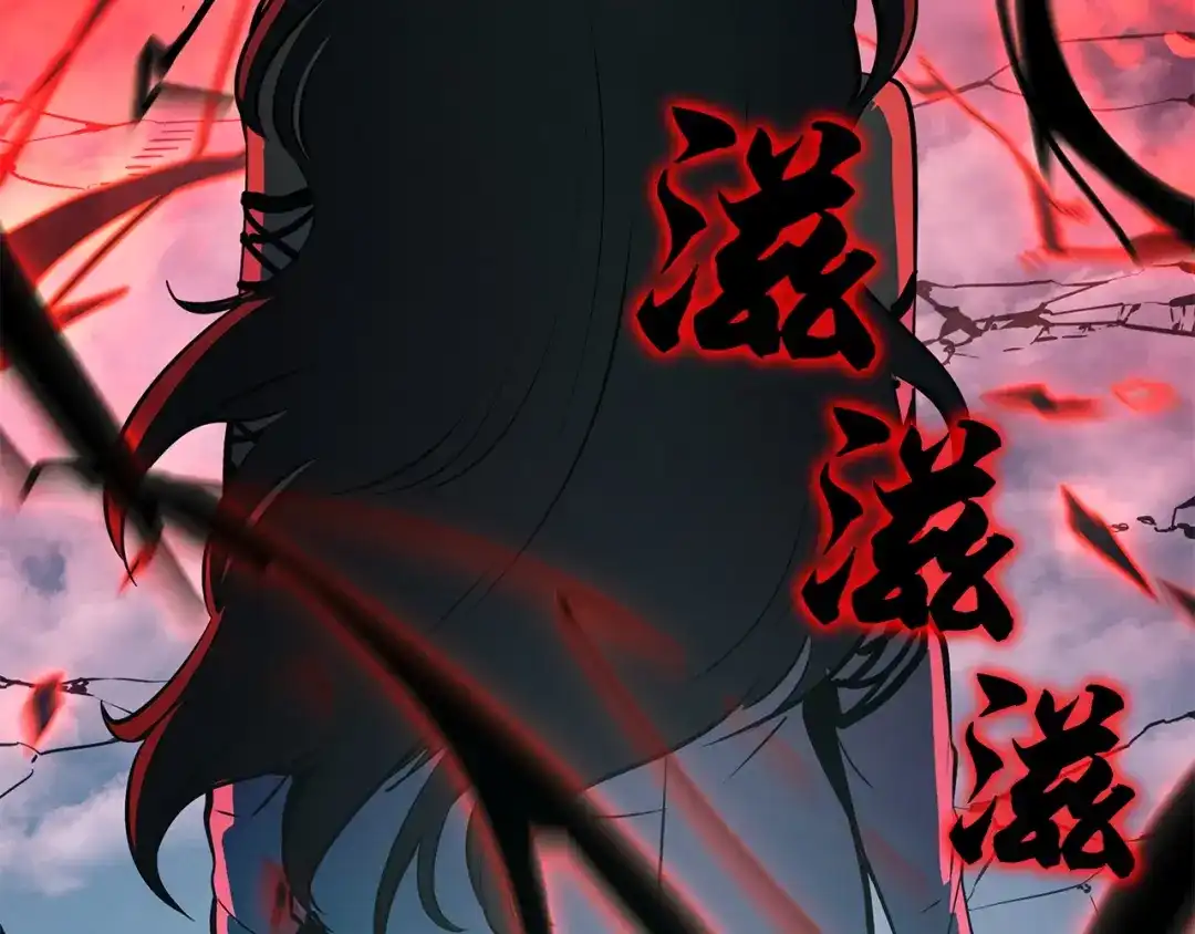 我独自升级 : 诸神黄昏 - 第60话 - 第146张图