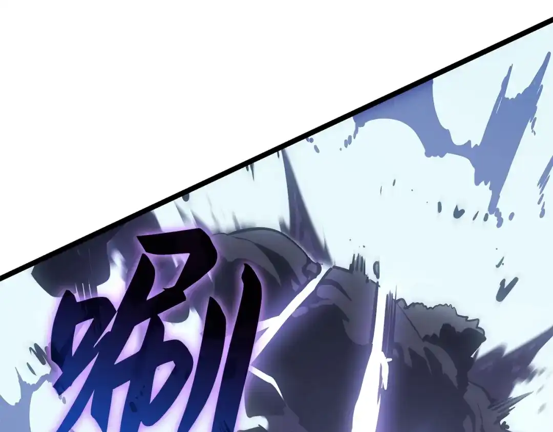 我独自升级 : 诸神黄昏 - 第61话 - 第61张图