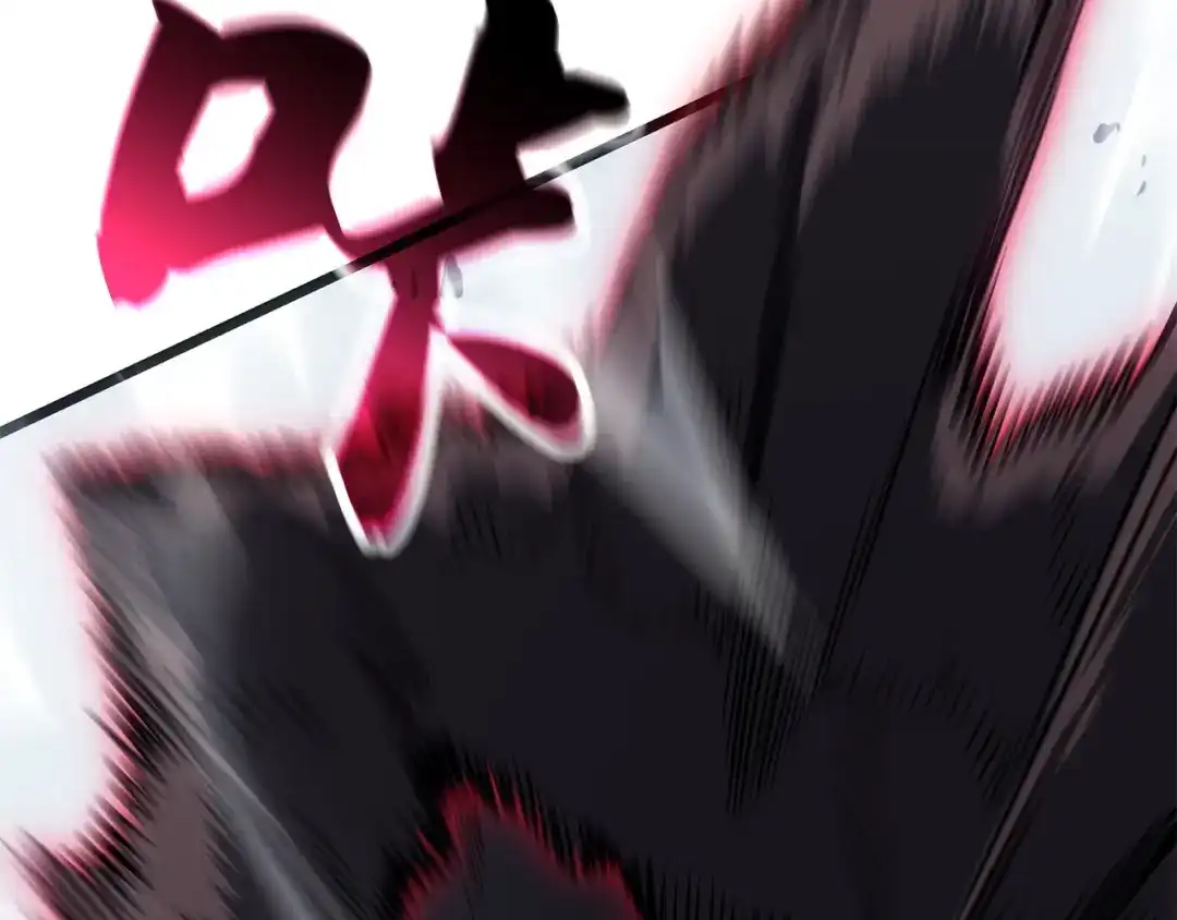 我独自升级 : 诸神黄昏 - 第61话 - 第53张图