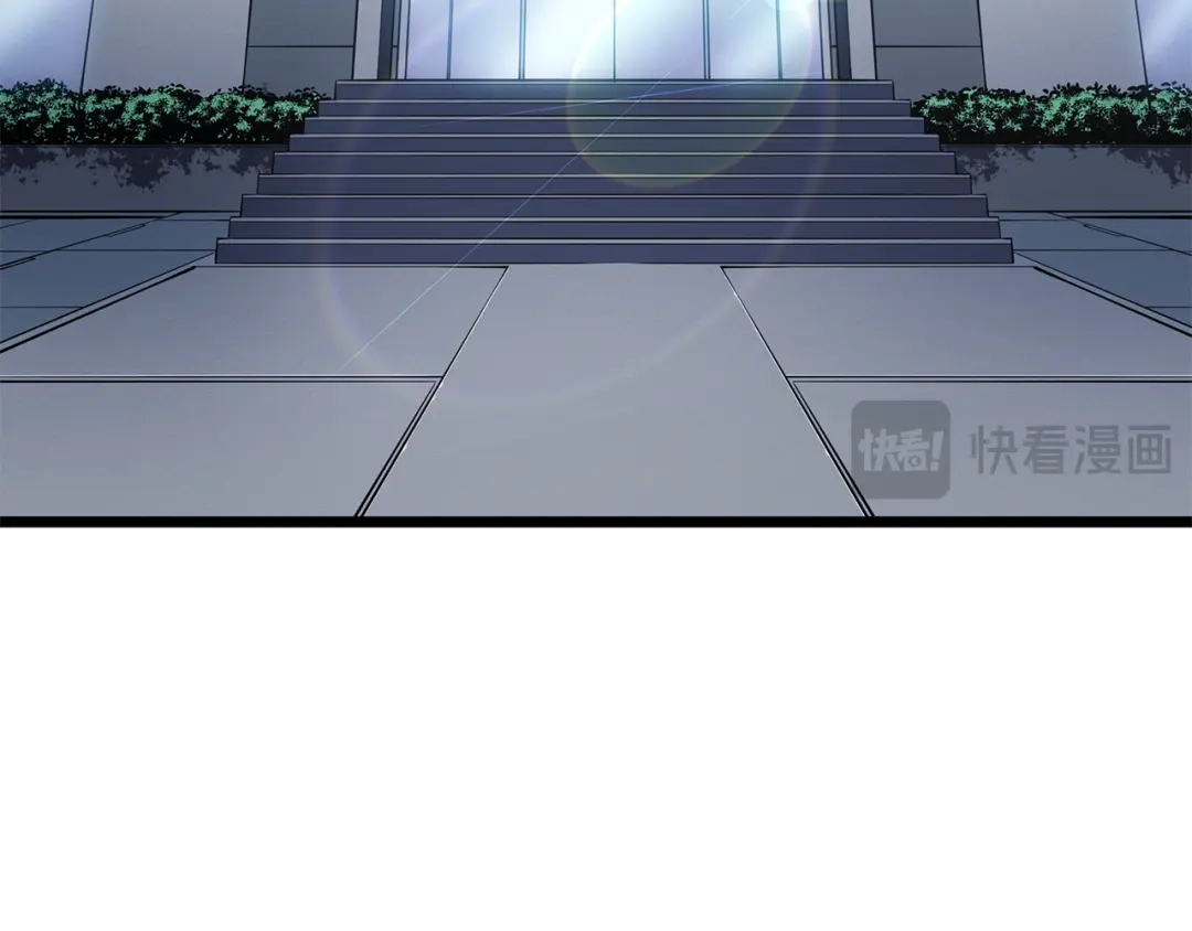 我独自升级 : 诸神黄昏 - 第61话 - 第134张图