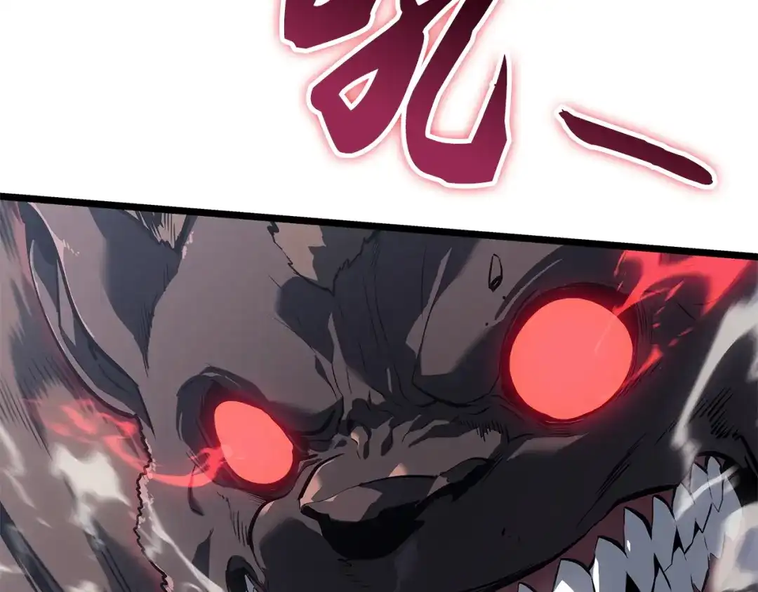 我独自升级 : 诸神黄昏 - 第61话 - 第50张图