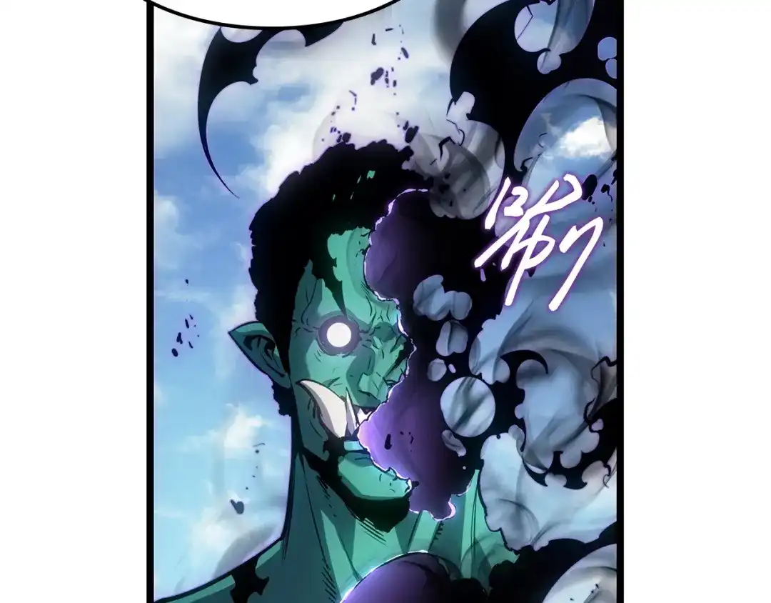 我独自升级 : 诸神黄昏 - 第61话 - 第87张图