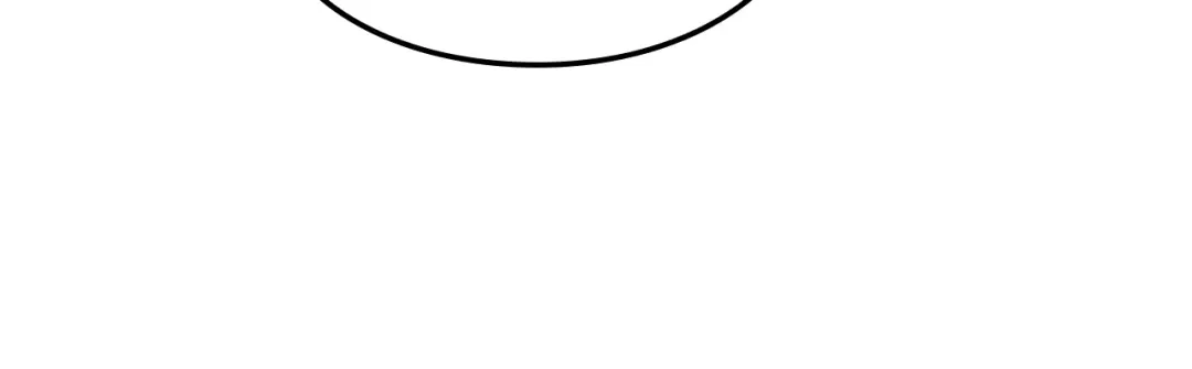 我独自升级 : 诸神黄昏 - 第61话 - 第243张图