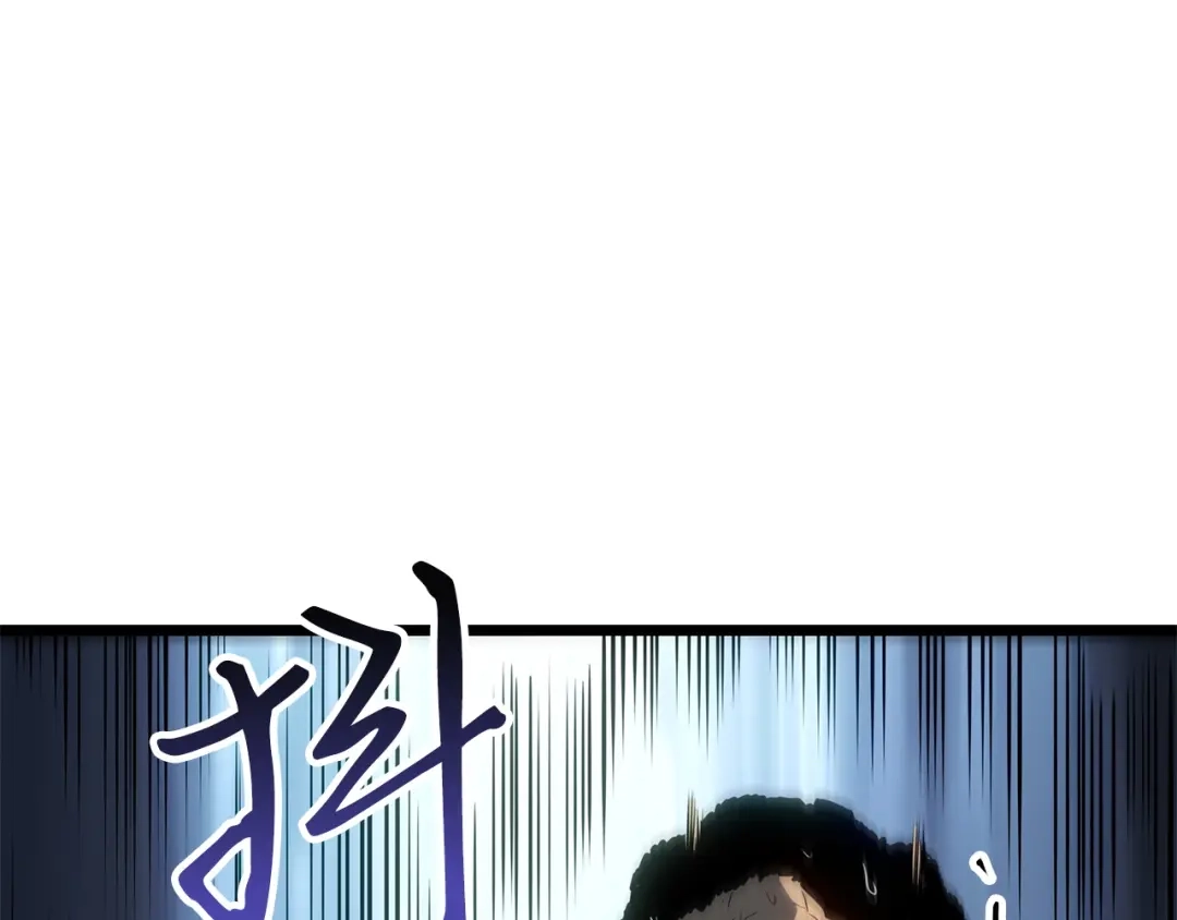 我独自升级 : 诸神黄昏 - 第61话 - 第236张图