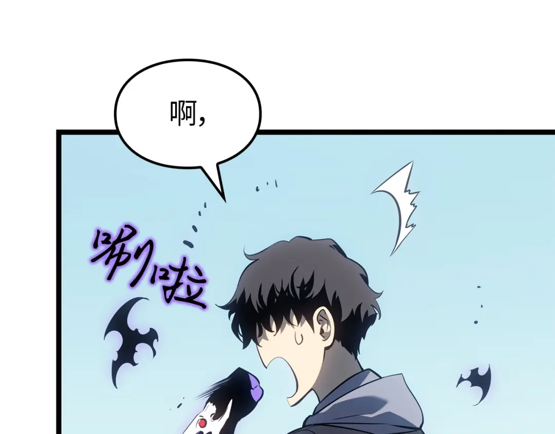 我独自升级 : 诸神黄昏 - 第61话 - 第70张图