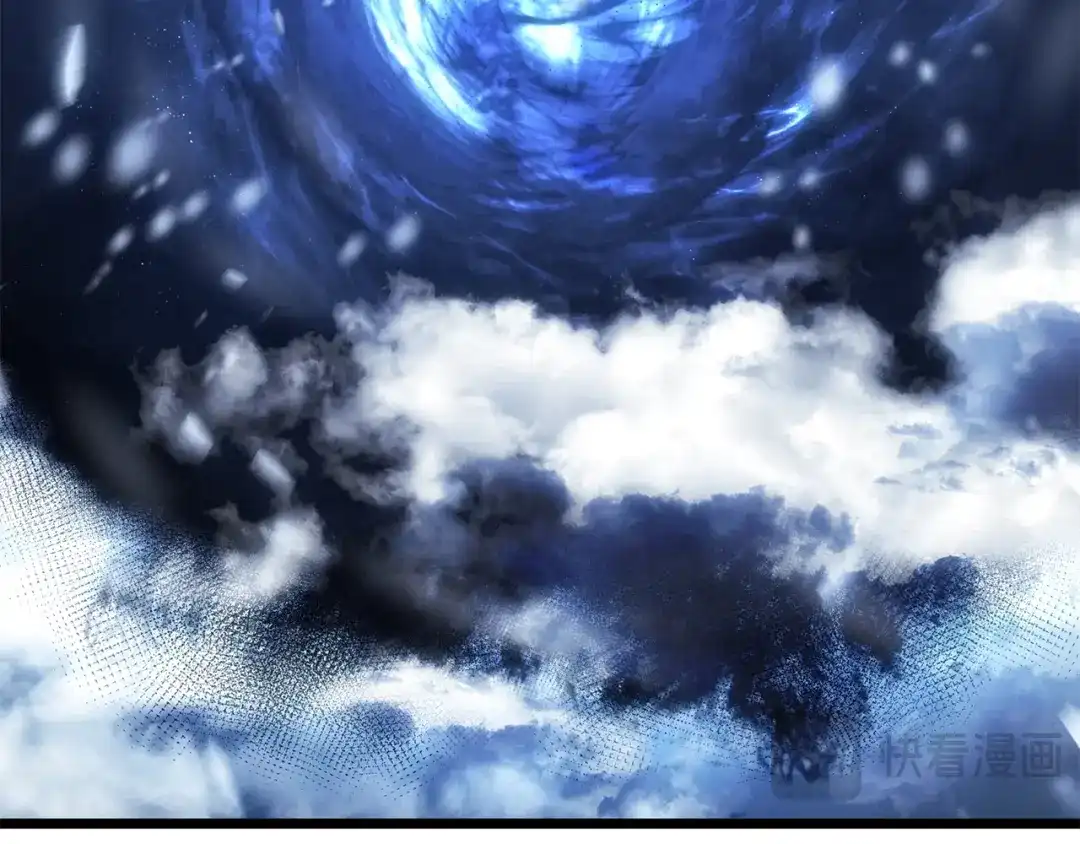 我独自升级 : 诸神黄昏 - 第61话 - 第30张图