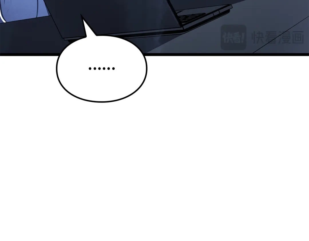 我独自升级 : 诸神黄昏 - 第61话 - 第163张图