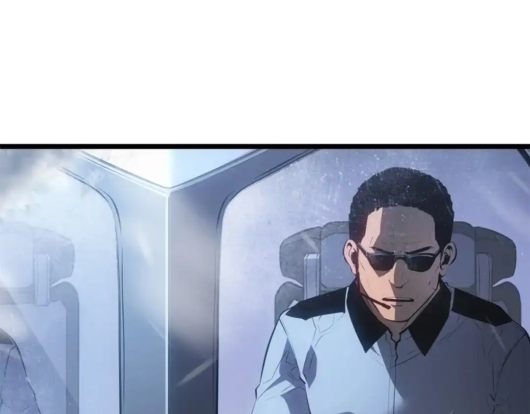 我独自升级 : 诸神黄昏 - 第61话 - 第17张图