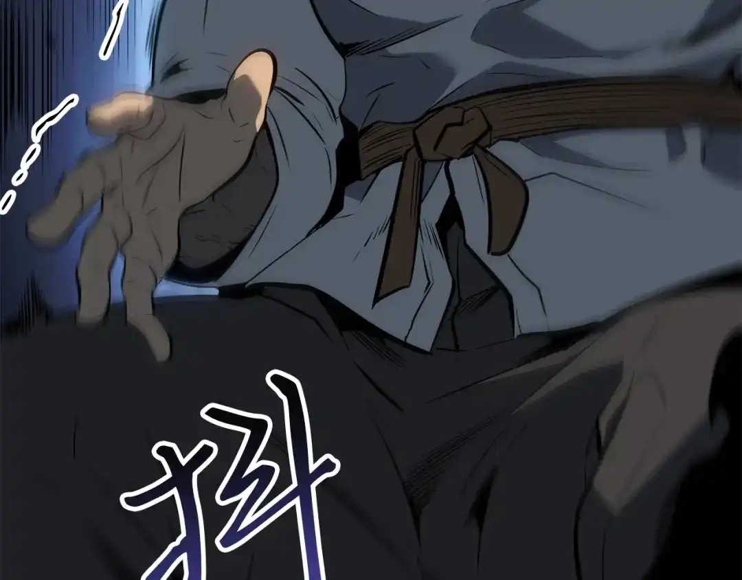 我独自升级 : 诸神黄昏 - 第61话 - 第238张图