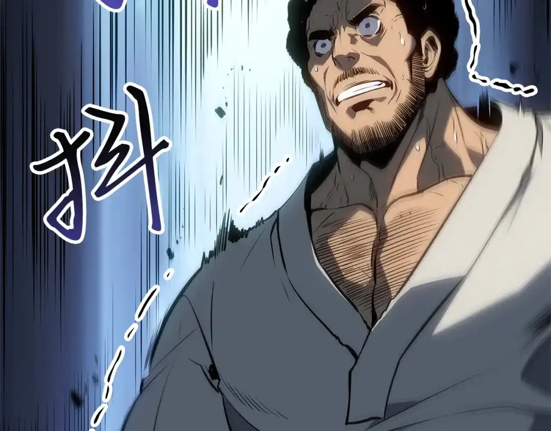 我独自升级 : 诸神黄昏 - 第61话 - 第237张图