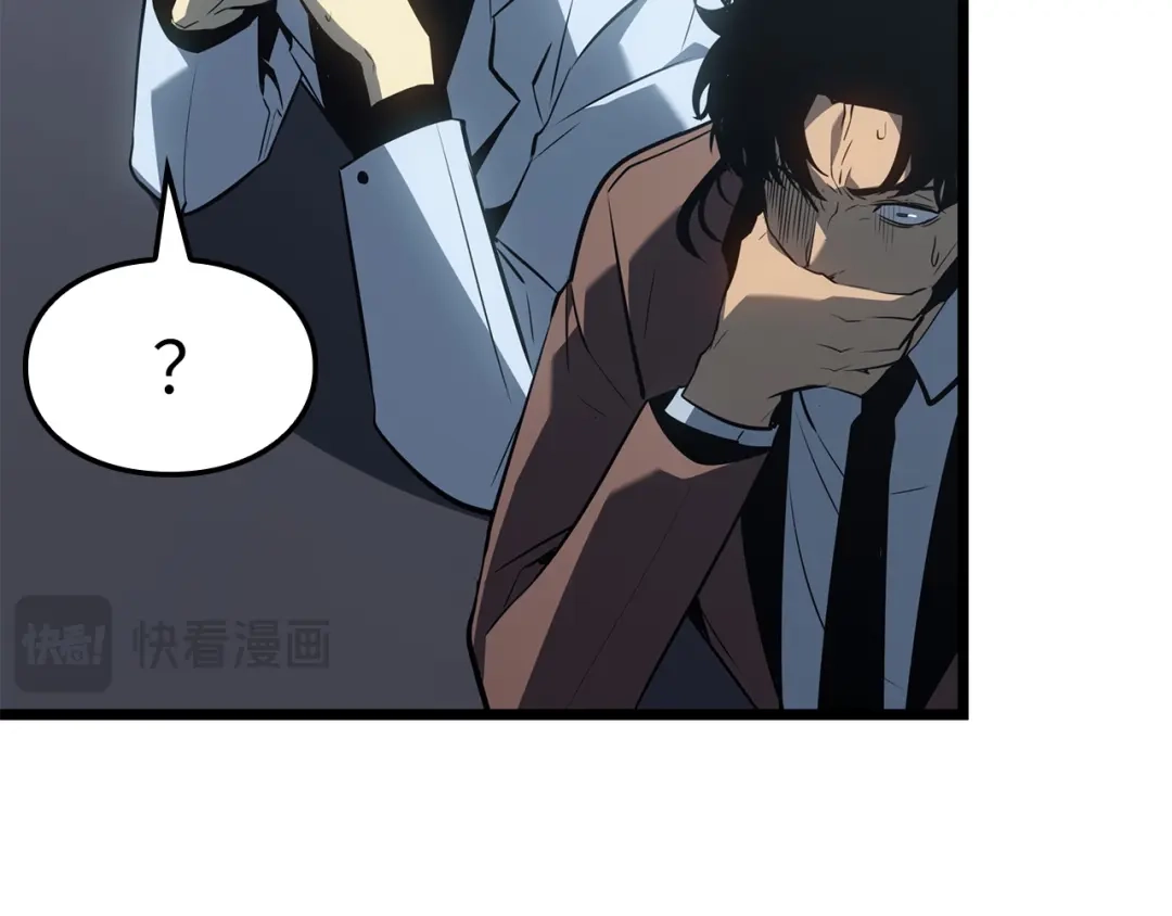 我独自升级 : 诸神黄昏 - 第61话 - 第220张图