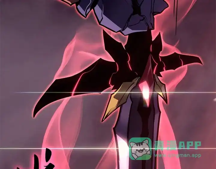 我独自升级 : 诸神黄昏 - 第6话 - 第301张图