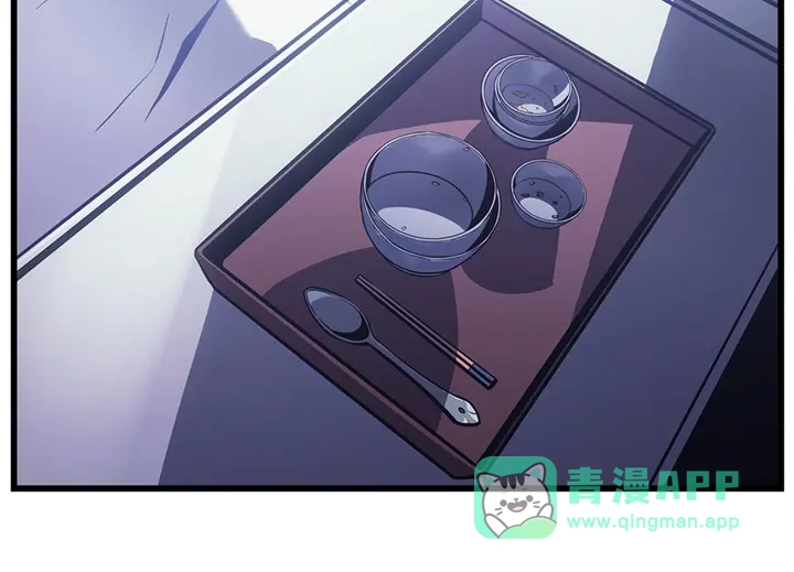 我独自升级 : 诸神黄昏 - 第6话 - 第86张图