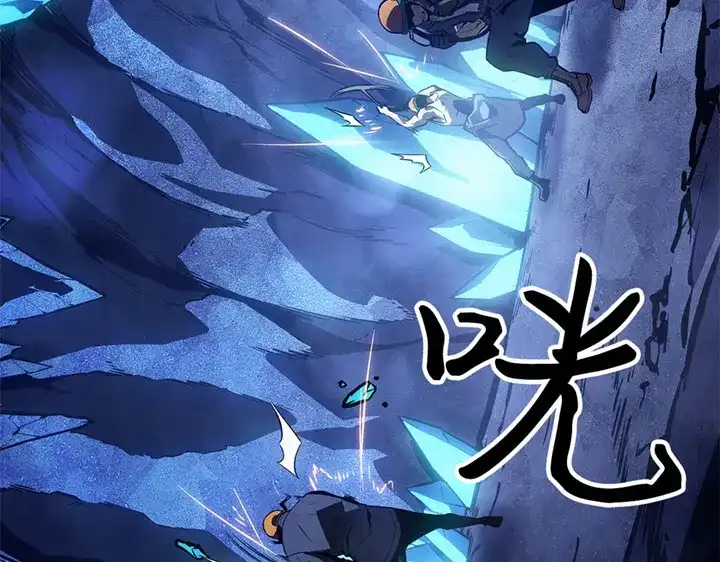 我独自升级 : 诸神黄昏 - 第6话 - 第147张图