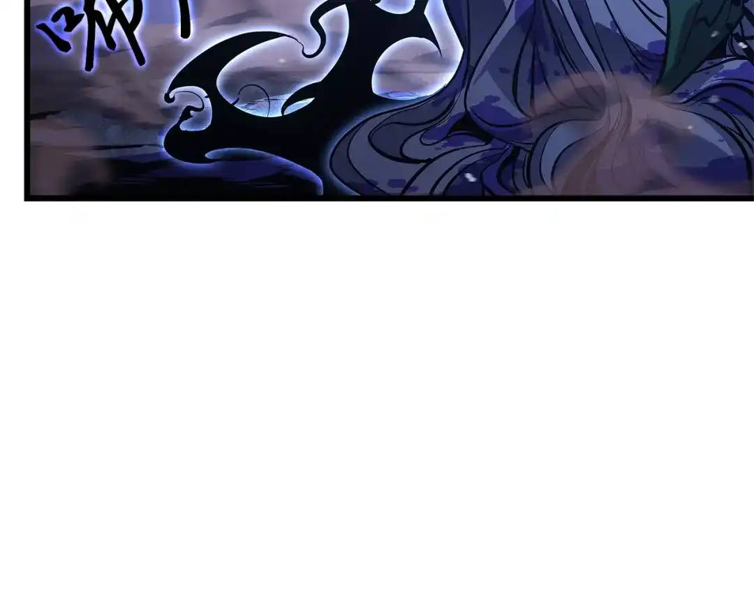 我独自升级 : 诸神黄昏 - 第6话 - 第5张图