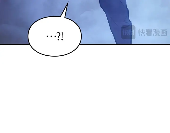 我独自升级 : 诸神黄昏 - 第6话 - 第182张图