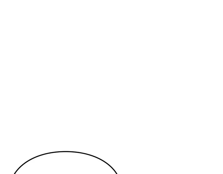 我独自升级 : 诸神黄昏 - 第6话 - 第37张图