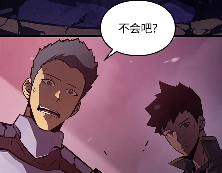 我独自升级 : 诸神黄昏 - 第6话 - 第265张图